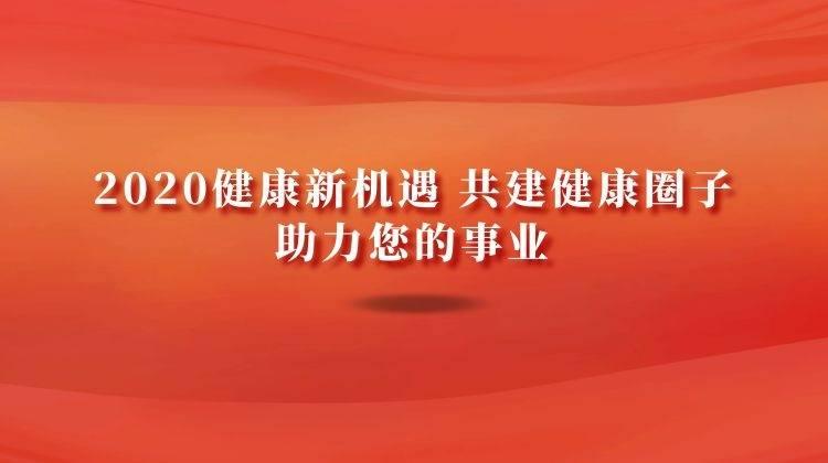 创业网 第218页