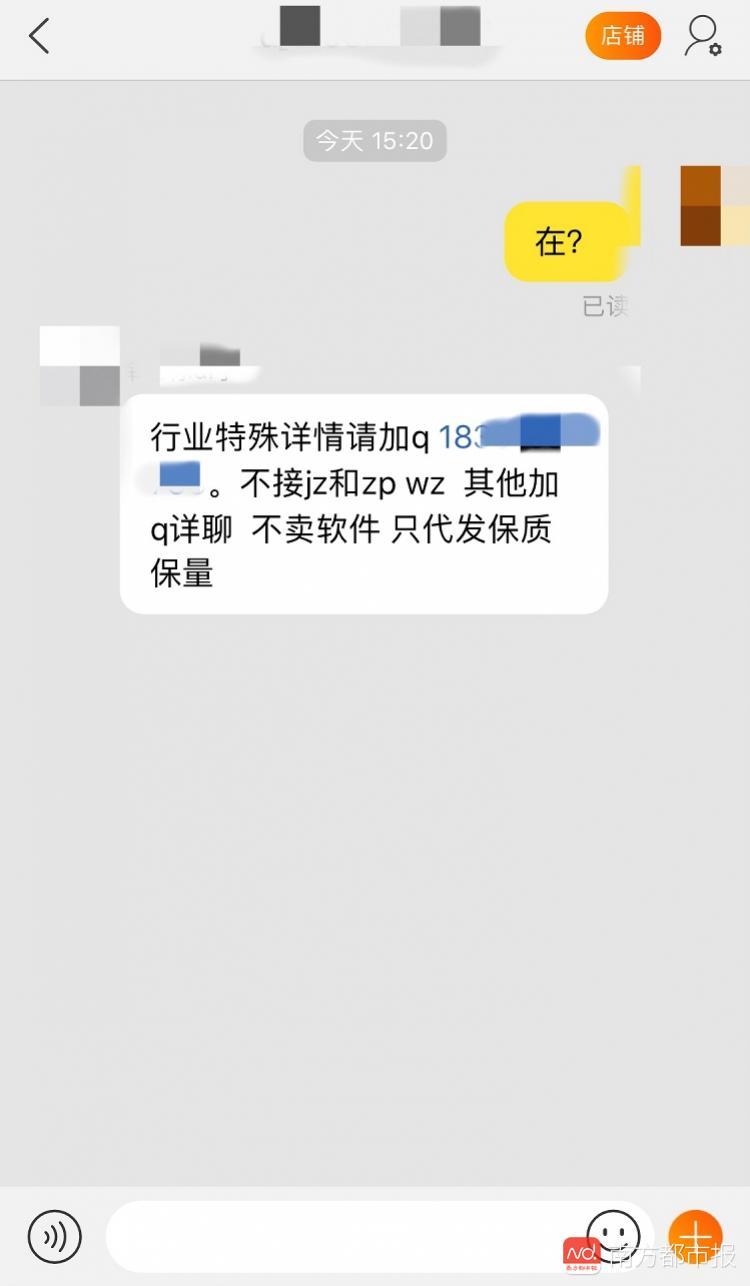 揭秘新澳门内部会员资料，全面解析与隐私保护