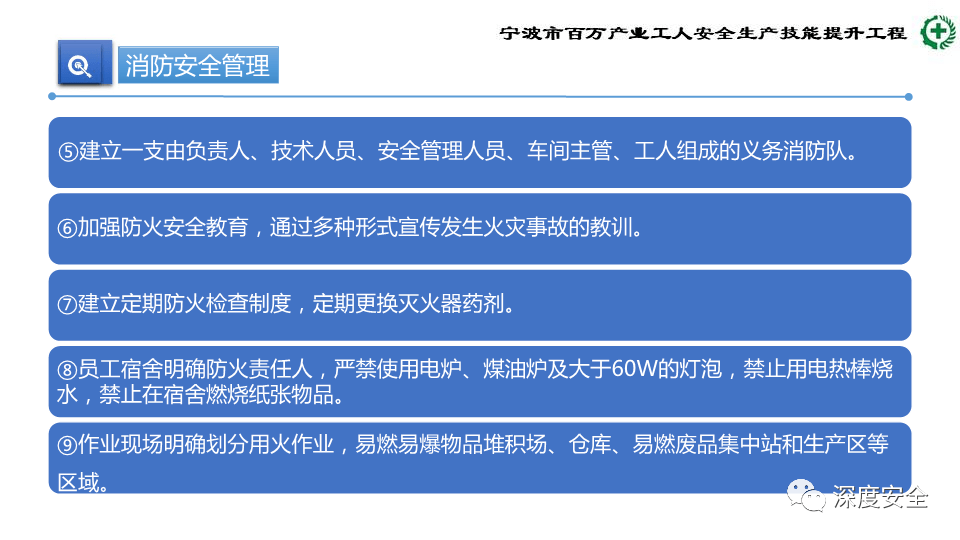 揭秘新澳门内部会员资料，类型与用途的深度剖析