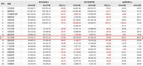 澳门内部数据码9点13分公开的背后，真相与影响