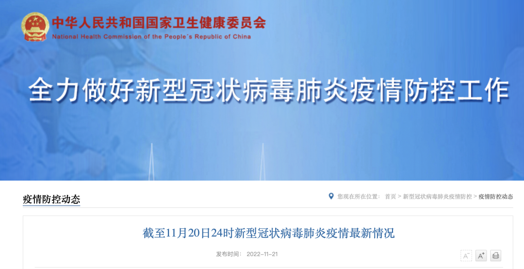 警惕！切勿涉足非法彩票活动，新澳门内部资料精准大全开奖结果一览表最新版汇总最新