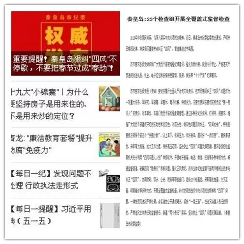 探索新澳门内部资料精准三肖的多元功能与价值