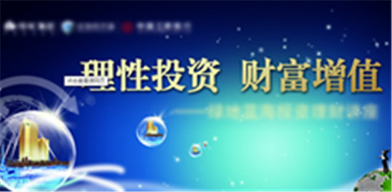 澳门内部一码精准公开9.13最新版本揭秘，真相与误解的较量