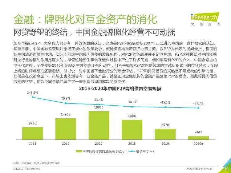 买马最准的资料，揭秘成功选马的秘诀（2019版），揭秘成功选马秘诀，买马最准的资料（独家版）