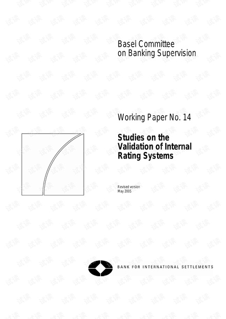 The Hierarchy of Internal Member Data in New Macau: A Comprehensive Overview