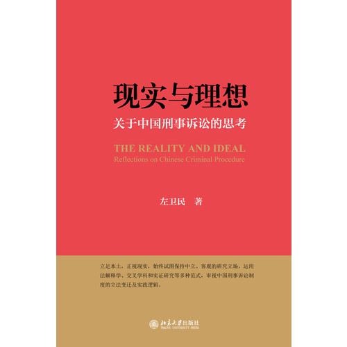 探索新一码一肖100准正版资料背后的真相与理性思考