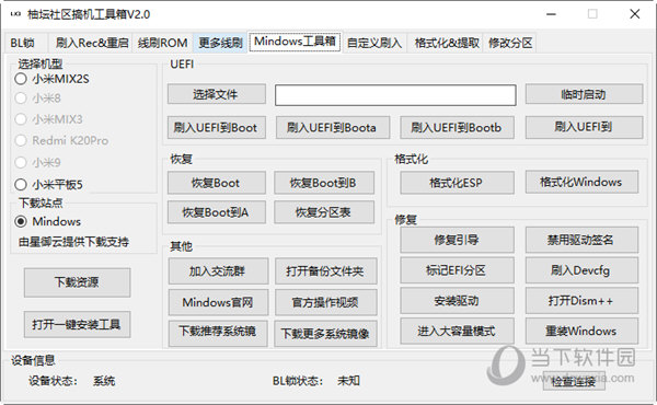 澳门六开彩开奖结果查询，探索2024年的彩票新世界，澳门六开彩开奖结果查询，探索彩票新世界，预测2024年大奖！