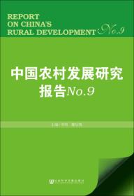 2025香港全年免费资料，信息透明化与社会进步的催化剂