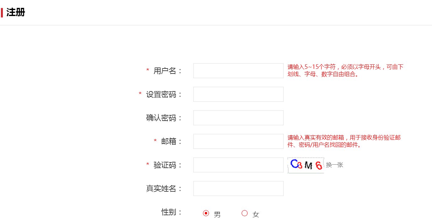 新澳门2025年资料大全管家婆，助力澳门数字化进程的重要工具