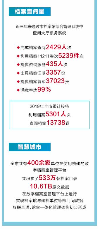 2025新澳正版资料最新更新一肖一特，深入解读与理性分析