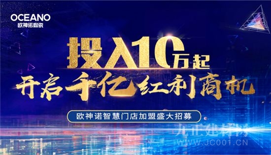 探索2025年香港全年免费资料智库百科，信息时代的智慧宝库