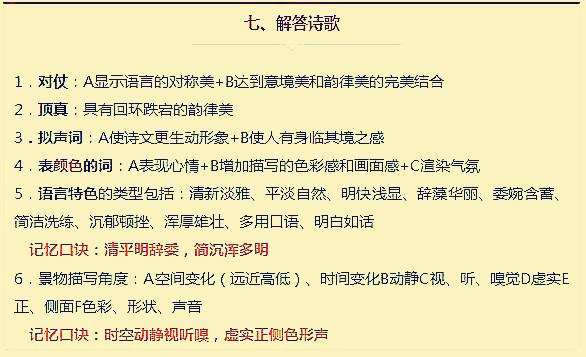 正版马会免费资料大全，探索与获取资源的方式，正版马会免费资料大全，探索与获取资源的途径