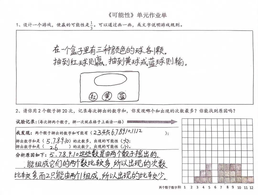 天下彩9944cc图文资讯卓版——深度解析与体验分享