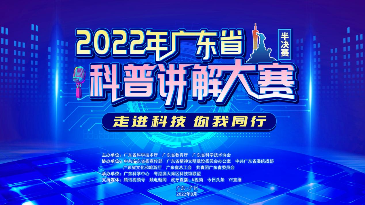 2022澳门今晚开奖活动解析