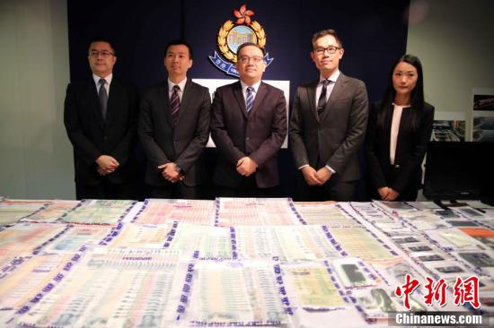 香港6合和彩官网资料查询与开奖时间详解