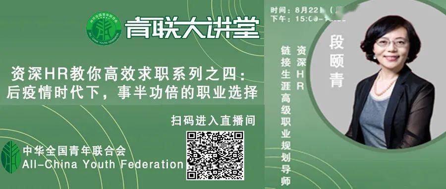 2025年香港正版资料免费大全精准，信息时代的资料获取与利用