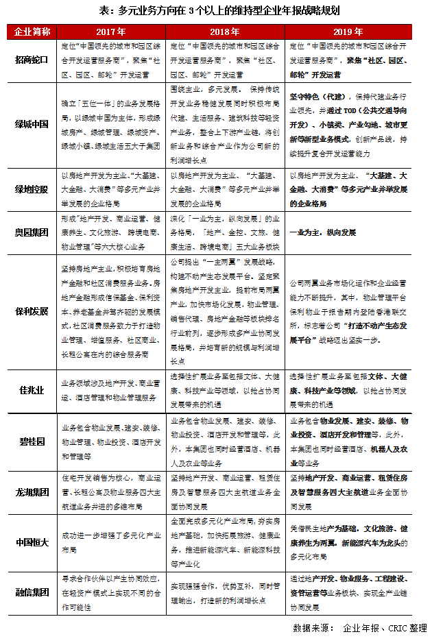 探索2025年香港正版资料的多元化获取途径与版权保护