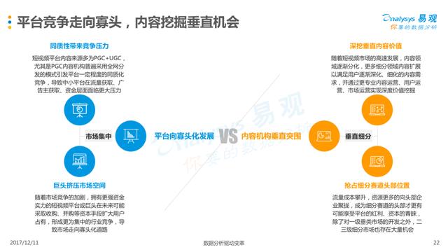 新澳现场开奖结果查询，今天最新消息与视频解析