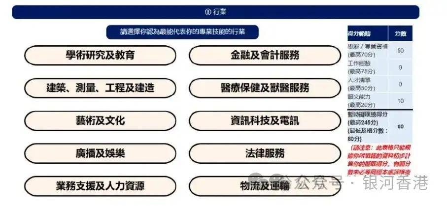 2025香港全年免费资料大富大贵最新，信息透明化助力社会繁荣