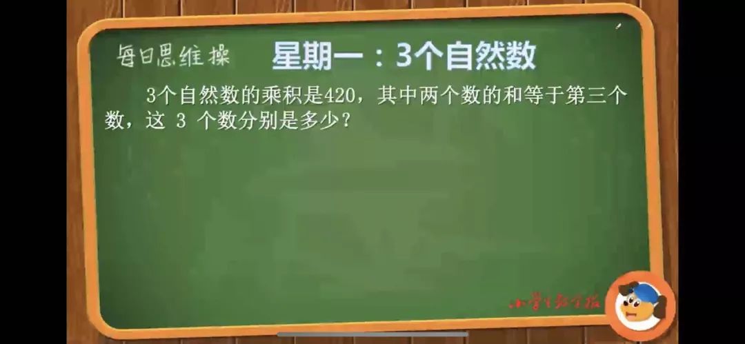 探索二四六天天玄机图，彩涂背后的趣味与理性思考