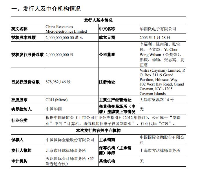 澳门彩票的未来展望，新篇章下的天天好彩（2025澳门天天开好彩大全46），澳门彩票新篇章展望，未来天天好彩（2025澳门彩票展望）