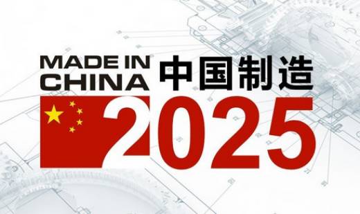 探索未来，2025年香港资料大全免费下载指南