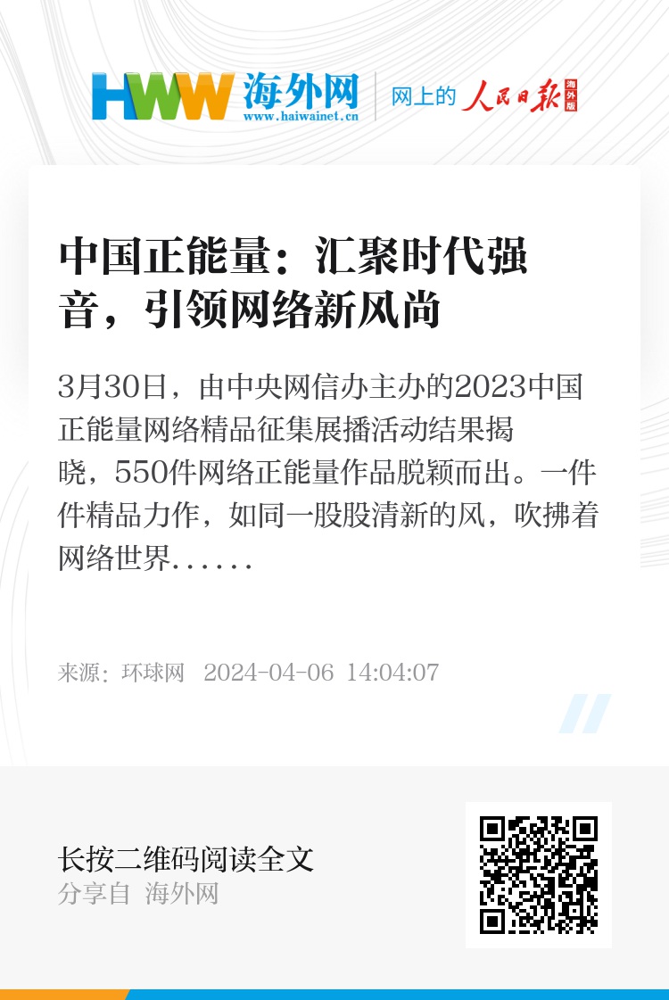 探索香港，2021年正版免费资料大全在线查询指南，香港探索指南，2021年正版免费资料在线查询大全