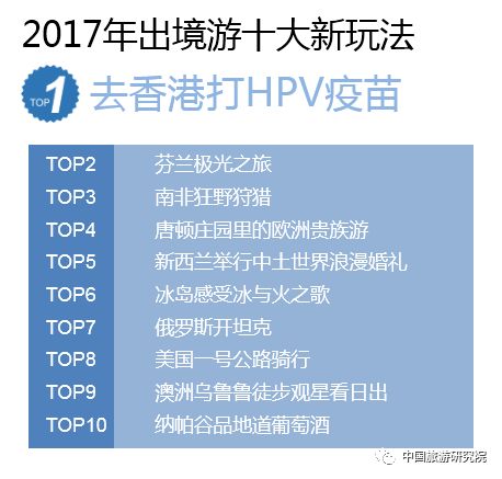 2025年1月4日 第18页