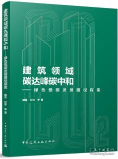 探索未来教育蓝图，香港资料图书2025最新公布解析