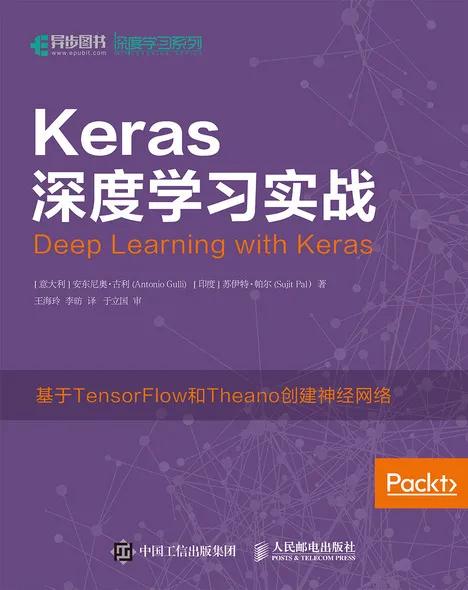 探索未来知识殿堂，香港资料图书2025最新版本深度解析