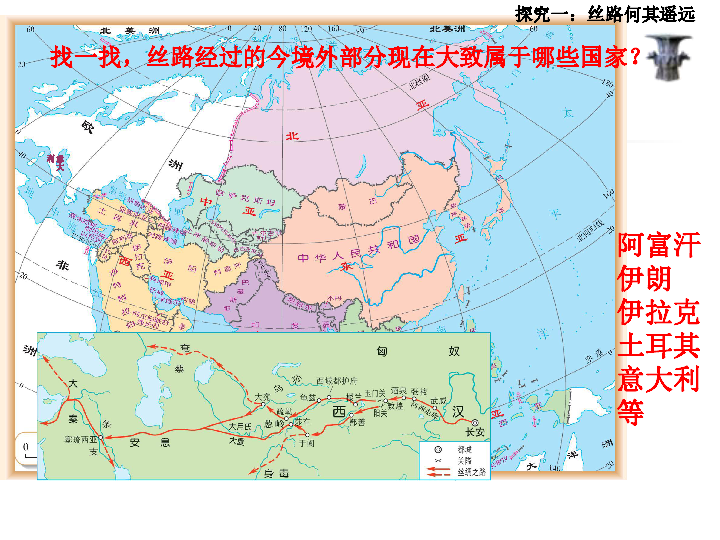 2025年1月4日 第12页