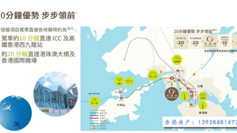 探索香港2025，精准资料的多维度版本解析