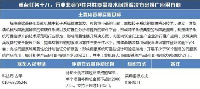 探索香港2025，最新精准资料指南