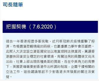 2025年香港资料精准49629与澳洲资料大全，全球视野下的信息整合与未来展望