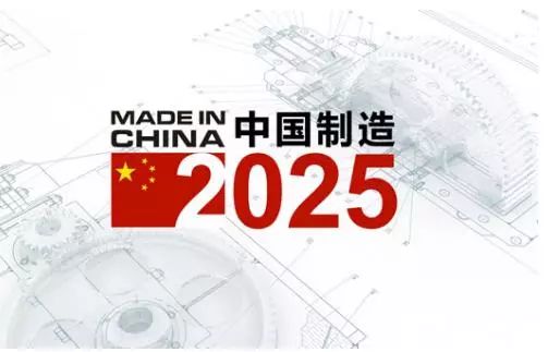 2025年香港，资料精准引领未来