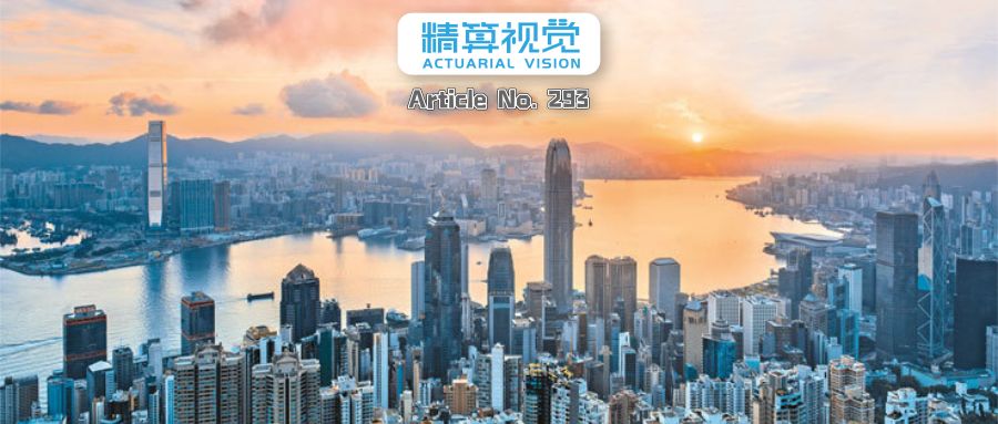 2025年香港资料精准75期最新消息，未来展望与科技革新