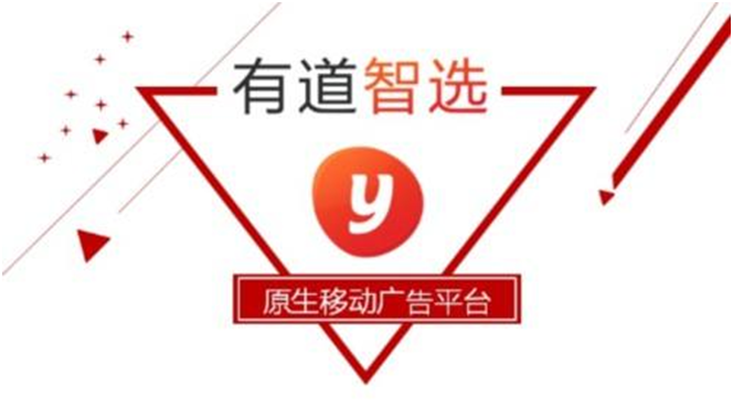 免费获取最新版官方新澳精准资料，提升决策效率的智慧之选