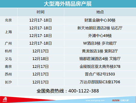 探索新澳全年免费资料大全一览表最新版，解锁知识与信息的宝库，解锁新澳全年免费资料大全，探索知识与信息的无尽宝库