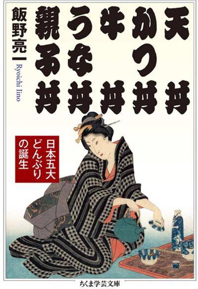 黄大仙精准大全正版资料大全一香港最新版，揭秘背后的信仰与文化，香港黄大仙，信仰与文化的深度揭秘