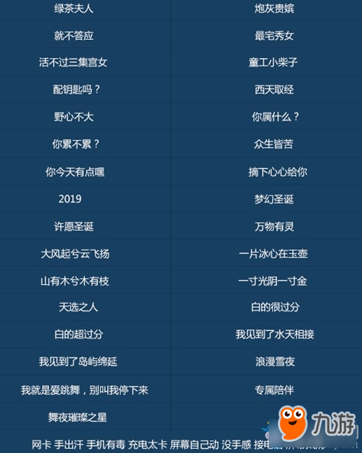 2025年香港正版资料免费大全，最新版本的更新时间与内容概述，2025年香港正版资料大全，最新更新时间与内容概述（免费版）