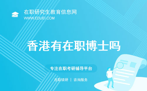 探索香港，2025年正版资料免费大全最新版中文版，香港探索指南，2025年正版资料免费大全中文版