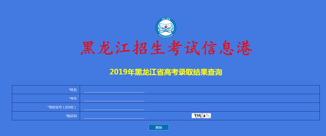 新澳现场开奖结果查询，最新一期开奖结果详解，新澳最新开奖结果详解与查询