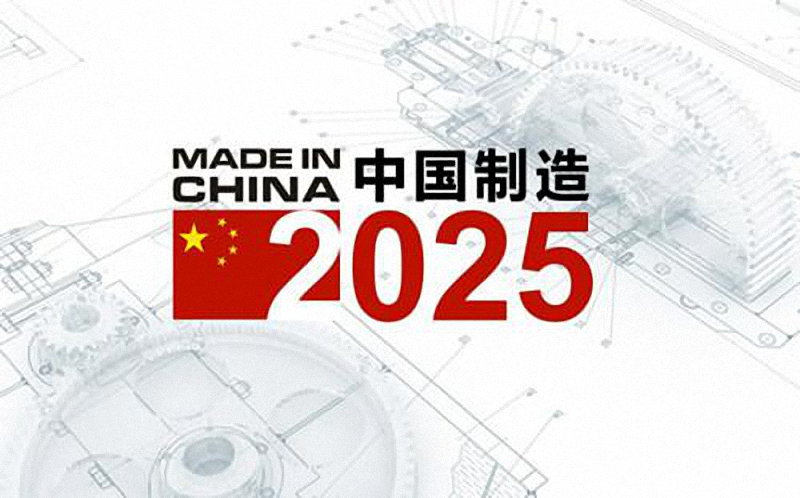 香港2025正版免费资料下载最新版的探索之旅，香港最新正版免费资料下载探索之旅，2025最新版揭秘