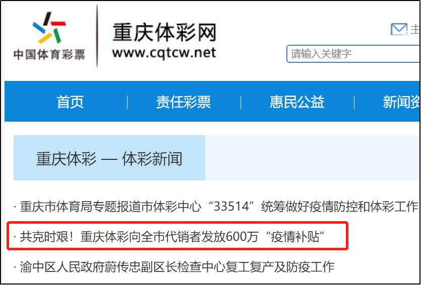 澳门今晚精准一码2025年开奖结果查询最新——彩票背后的故事与探索，澳门彩票背后的故事与探索，精准一码2025年开奖结果查询最新消息