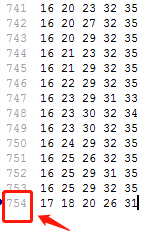 澳门今晚精准一码2025年开奖结果汇总与预测分析，澳门今晚精准一码2025年开奖结果汇总与趋势预测