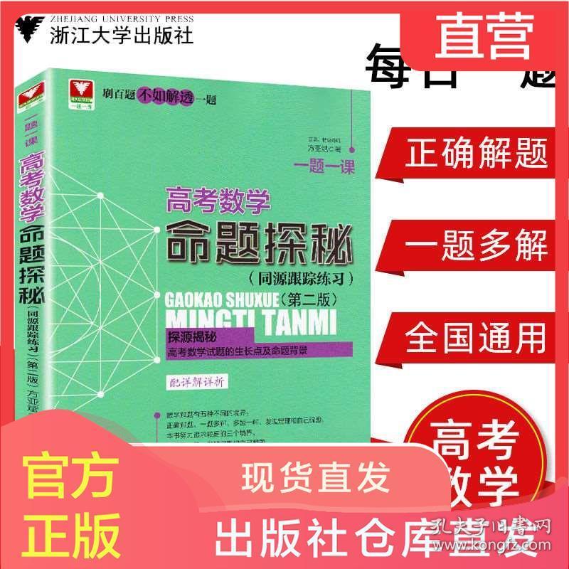 二四六天天好彩免费资料大全小说推荐理由——探索精彩世界的文学宝藏，二四六天天好彩免费资料大全小说推荐，文学宝藏，探索精彩世界