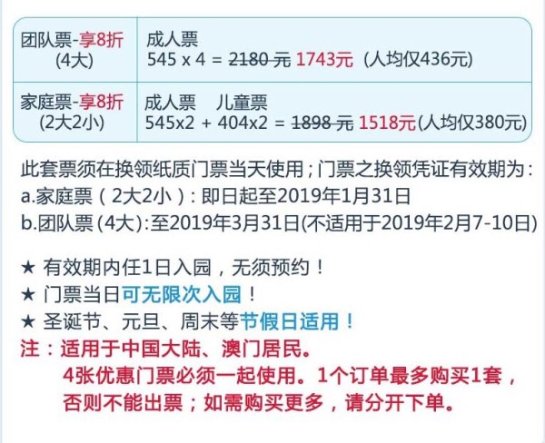 香港资料免费长期公开的邮箱地址探索，香港免费公开邮箱地址的资料探索