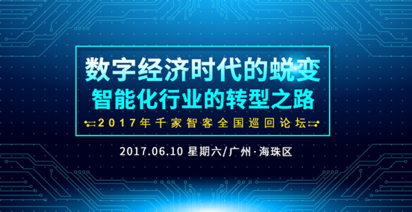 香港资料免费长期公开，探索最新资讯与数字时代的机遇，香港最新资讯与数字机遇，免费长期公开资料探索