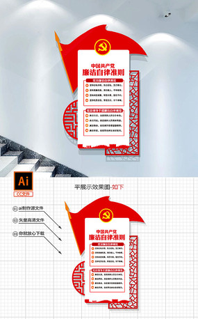 香港资料大全，正版资料、图片与点红文化简述，香港资料大全，正版资料、图片与点红文化的简介