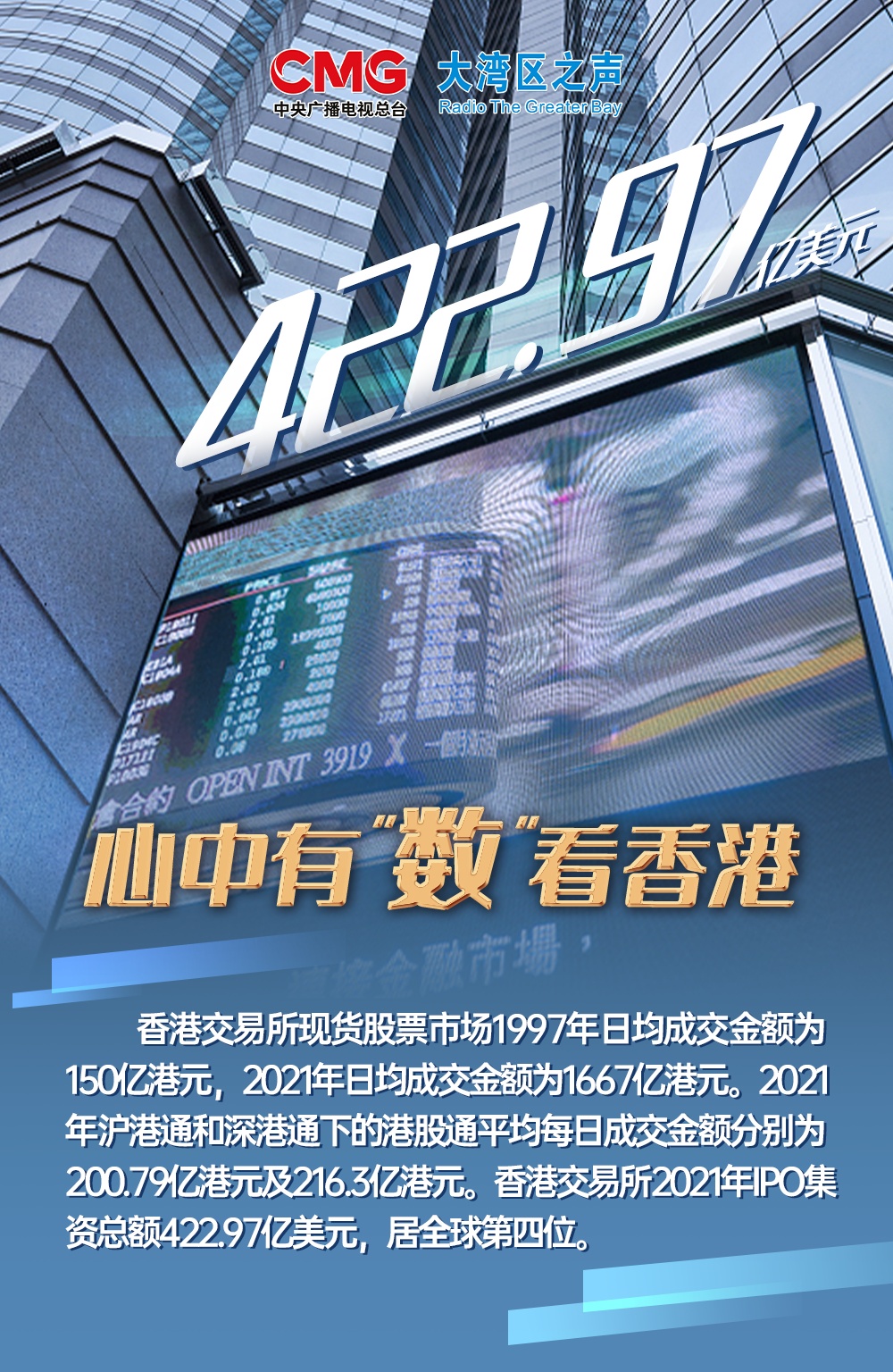 香港资料大全正版资料2025年最新版免费下载，香港资料大全正版资料2023年最新版免费下载指南